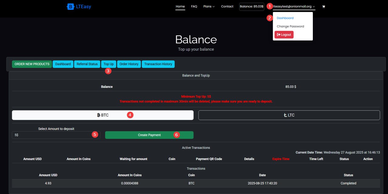 Deposit Screenshot